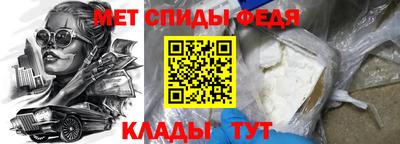 кокс Заволжье