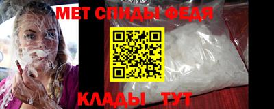 кокс Заволжье