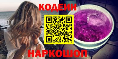MDMA Premium VHQ Бийск