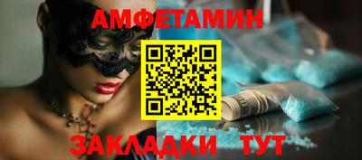 кокаин VHQ Берёзовский