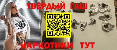 MDMA Premium VHQ Бийск