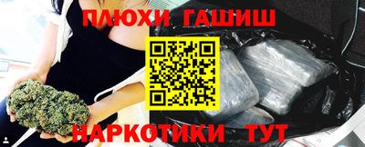 кокс Заволжье