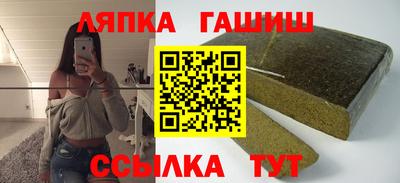 прущая мука Бузулук