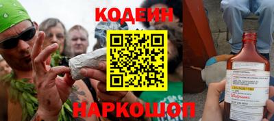 гашик Жуковский
