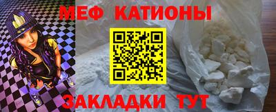 гашик Жуковский