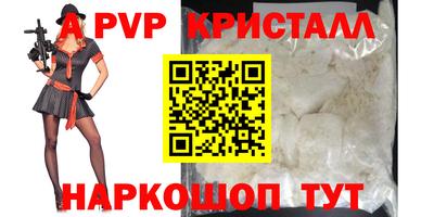 кокс Заволжье