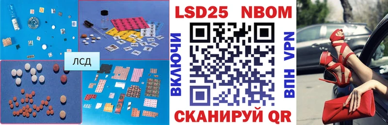 LSD-25 экстази ecstasy  мориарти как зайти  Кострома 