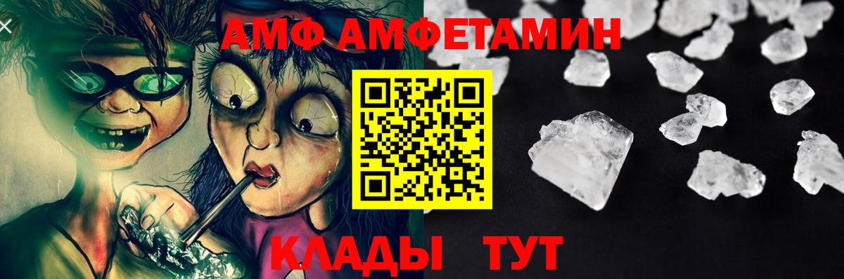 КОКАИН  MDMA  Кострома  Гашиш  NBOMe  Каннабис  Меф   Метамфетамин  ЭКСТАЗИ 