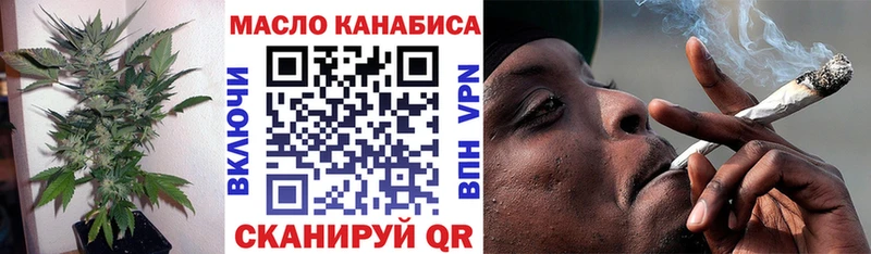 Дистиллят ТГК концентрат  продажа наркотиков  Кострома 